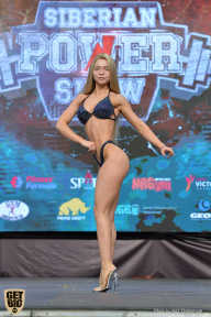 Siberian Power Show - 2019