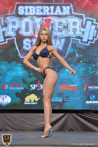 Siberian Power Show - 2019