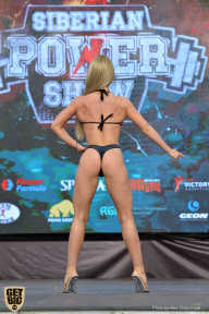 Siberian Power Show - 2019