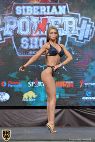 Siberian Power Show - 2019