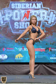 Siberian Power Show - 2019