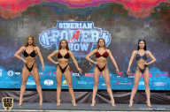 Siberian Power Show - 2019