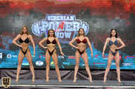 Siberian Power Show - 2019
