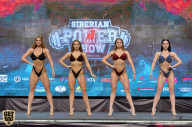 Siberian Power Show - 2019