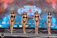 Siberian Power Show - 2019