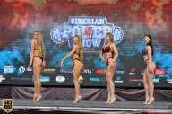 Siberian Power Show - 2019