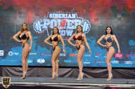 Siberian Power Show - 2019