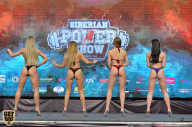 Siberian Power Show - 2019