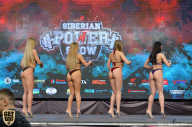 Siberian Power Show - 2019