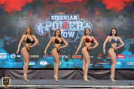Siberian Power Show - 2019