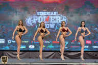 Siberian Power Show - 2019