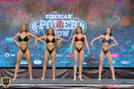 Siberian Power Show - 2019