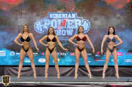 Siberian Power Show - 2019