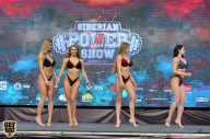Siberian Power Show - 2019