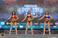Siberian Power Show - 2019