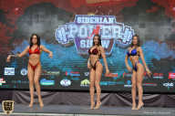 Siberian Power Show - 2019