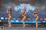 Siberian Power Show - 2019