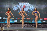 Siberian Power Show - 2019