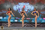 Siberian Power Show - 2019