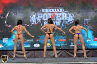 Siberian Power Show - 2019