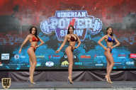 Siberian Power Show - 2019