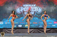 Siberian Power Show - 2019