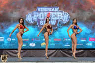 Siberian Power Show - 2019