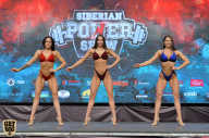 Siberian Power Show - 2019