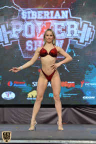 Siberian Power Show - 2019