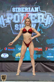 Siberian Power Show - 2019