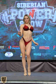 Siberian Power Show - 2019