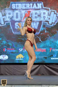 Siberian Power Show - 2019