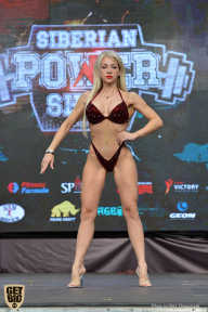 Siberian Power Show - 2019