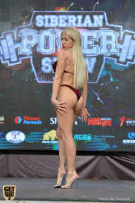 Siberian Power Show - 2019