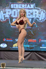 Siberian Power Show - 2019