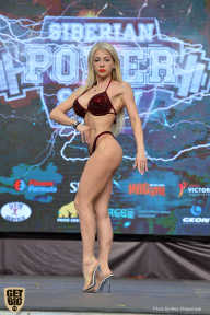 Siberian Power Show - 2019