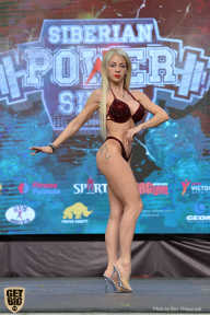 Siberian Power Show - 2019