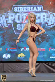 Siberian Power Show - 2019