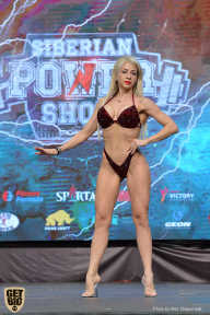 Siberian Power Show - 2019