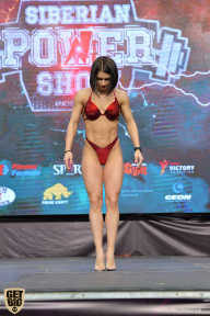 Siberian Power Show - 2019
