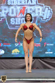 Siberian Power Show - 2019