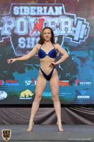 Siberian Power Show - 2019