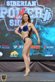 Siberian Power Show - 2019