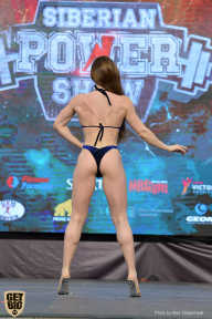 Siberian Power Show - 2019