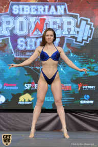 Siberian Power Show - 2019