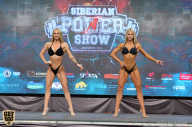 Siberian Power Show - 2019