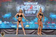 Siberian Power Show - 2019