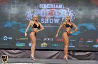 Siberian Power Show - 2019