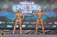 Siberian Power Show - 2019
