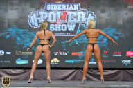 Siberian Power Show - 2019